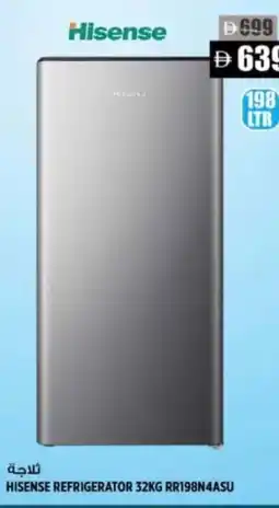 Hashim Hypermarket Hisense refrigerator rr198n4asu offer