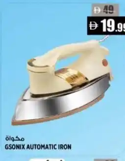 Hashim Hypermarket Gsonix automatic iron offer