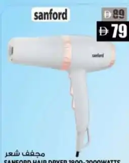 Hashim Hypermarket Sanford hair dryer 1800-2000watts offer