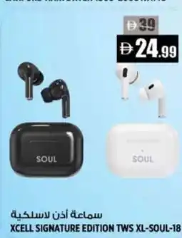Hashim Hypermarket Xcell signature edition tws xl-soul-18 offer