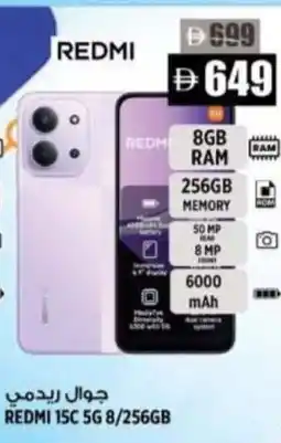 Hashim Hypermarket Redmi 15c 5g 8/256gb offer