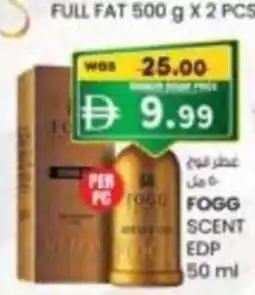 KM Trading Fogg scent edp offer