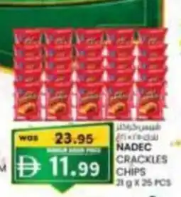 KM Trading Nadec crackles premium chips offer