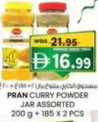 Pran curry powder jar assorted