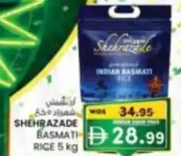 KM Trading Sherzade basmati rice offer
