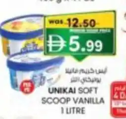KM Trading Unikai soft scoop vanilla offer