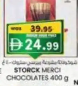 KM Trading Storck merci chocolates offer