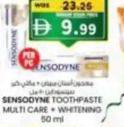 KM Trading Sensodyne toothpaste multi care whitening offer