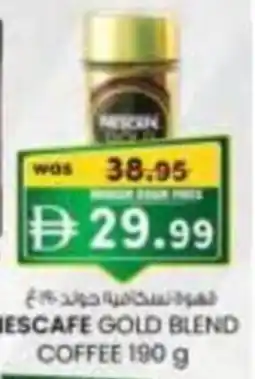 KM Trading Nescafe gold blend coffee offer