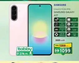 KM Trading Samsung galaxy a27 offer