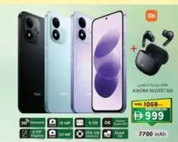 KM Trading Xiaomi note17 5g offer