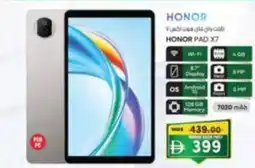 KM Trading Honor pad x7 offer