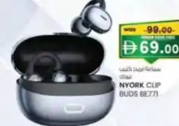 KM Trading Nyork clip buds be771 offer