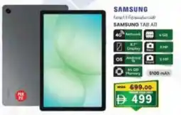 KM Trading Samsung tab a11 offer