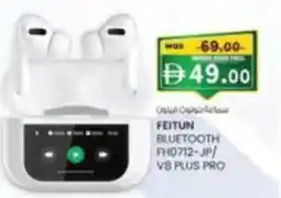 KM Trading Feitun bluetooth fh0712-jp/ v8 plus pro offer