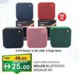KM Trading Willen bluetooth speaker wi offer