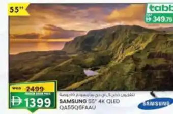 Samsung 4k qled qa55q6faau