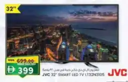 KM Trading Jvc smart led tv lt32n3105 jvc offer