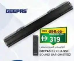 KM Trading Geepas 2.2 channel sound bar gms11152 offer
