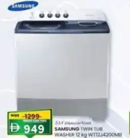 KM Trading Samsung twin tub washer wt12j4200mb offer