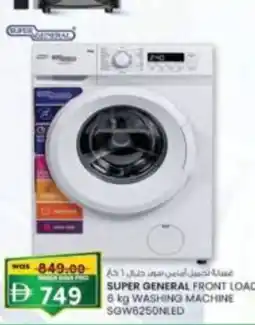 KM Trading Super general front load washing machine offer
