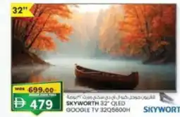 KM Trading Skyworth qled google tv 3205600h offer