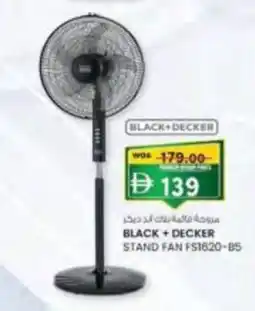 KM Trading Black+decker stand fan fs1620-85 offer