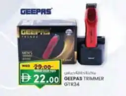 KM Trading Geepas trimmer gtr34 offer
