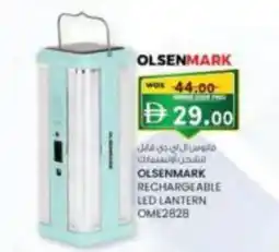 KM Trading Olsenmark rechargeable led lantern ome2828 offer