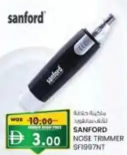 KM Trading Sanford nose trimmer sf1997nt offer