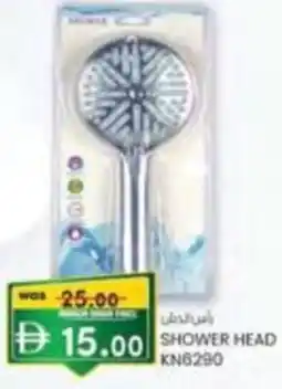 KM Trading Shower head offer