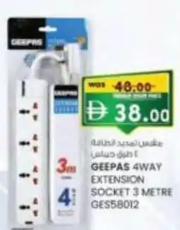 KM Trading Geepas 4way extension socket ges58012 offer