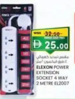 KM Trading Elexon power extension socket 4 way el2007 offer