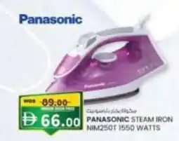KM Trading Nasonic steam iron nim250t 1550 watts offer