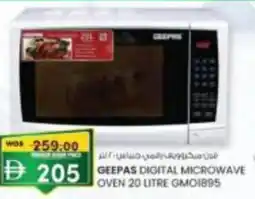 KM Trading Geepas digital microwave oven gmo1895 offer