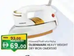 KM Trading Olsenmark heavy weight dry iron omdi1590 offer
