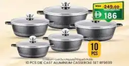 KM Trading Die cast aluminium casserole set rf9699 offer