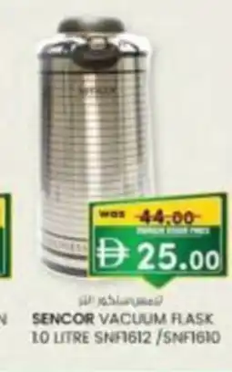 KM Trading Sencor vacuum flask snf1612/snf1610 offer