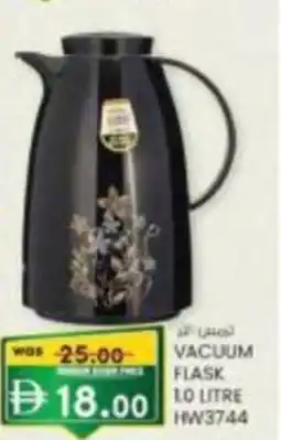 KM Trading Vacuum flask offer