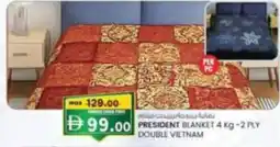 KM Trading President blanket double vietnam offer
