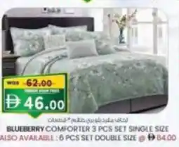 KM Trading Blueberry comforter set single size offer