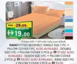 KM Trading Nano fitted bedsheet single size + pillow cover offer