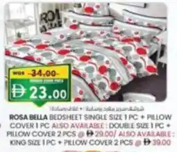 KM Trading Rosa bella bedsheet single size + pillow cover offer