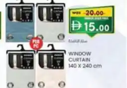 KM Trading Window curtain offer