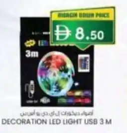KM Trading Decoration led light usb offer