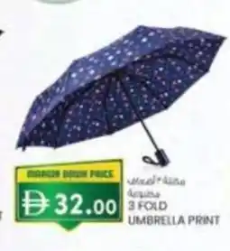KM Trading Umbrella print offer