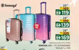 KM Trading Semoga abs+pc expandable trolley lj-103 offer