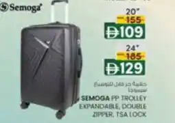 KM Trading Semoga pp trolley expandable, double zipper, tsa lock offer