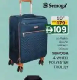 KM Trading Semoga 4 wheel polyester trolley offer