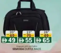 KM Trading Semoga cuffle bags offer